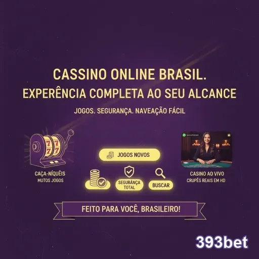 Ilustração de Facilidade de Acesso à Plataforma
